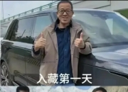 足球在线投注-西藏队气势如虹，主场比赛状态火爆的简单介绍