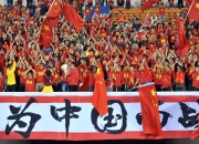 pa真人官网-国家队备战热火朝天，备战正酣的简单介绍