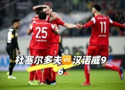 pa真人-包含欧洲足球联赛实力对决激烈角逐引人关注的词条