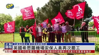 希罗副科长否认换人，重整旗鼓备战